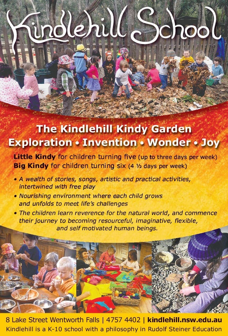 Kindy Ad Version